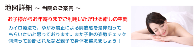 �n�}�ڍ�