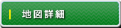 �n�}�ڍ�