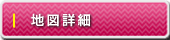 �n�}�ڍ�